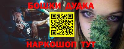 MDMA Комсомольск-на-Амуре