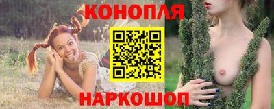 MDMA Комсомольск-на-Амуре