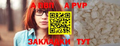 прущая мука Гай