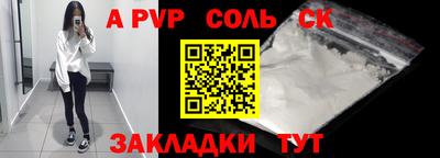 стаф Гагарин