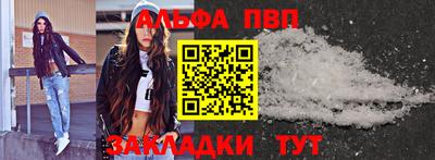 MDMA Комсомольск-на-Амуре