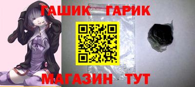 мдма Гатчина