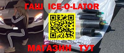 прущая мука Гай