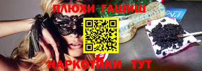 дистиллят марихуана Коммунар
