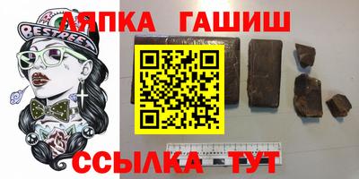 дистиллят марихуана Коммунар