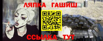 дистиллят марихуана Коммунар