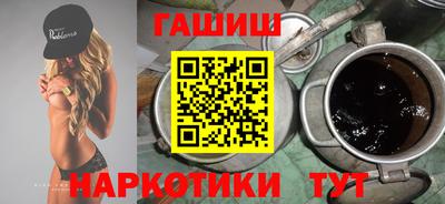 мдма Гатчина