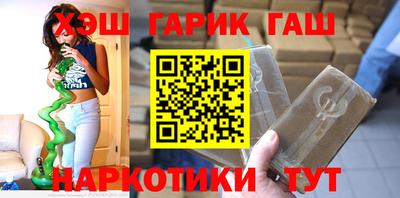 стаф Гагарин