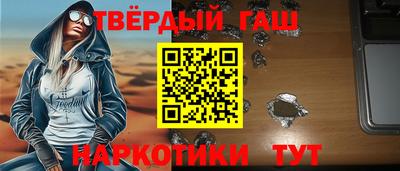 мдма Гатчина