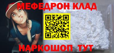 стаф Гагарин