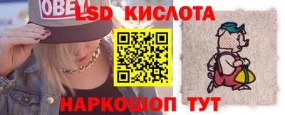 дистиллят марихуана Коммунар