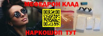 прущая мука Гай