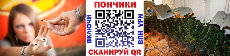 Конопля AK-47 Тобольск